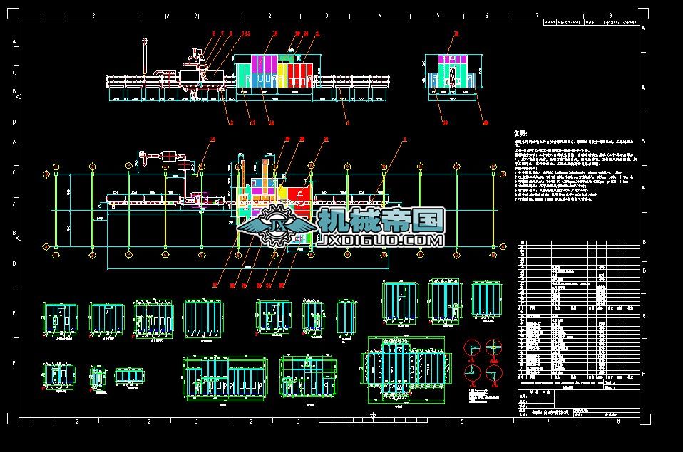䓰凊Ϳ��Vletnam Technology and Science Solution Co. Ltd(VTASS)111