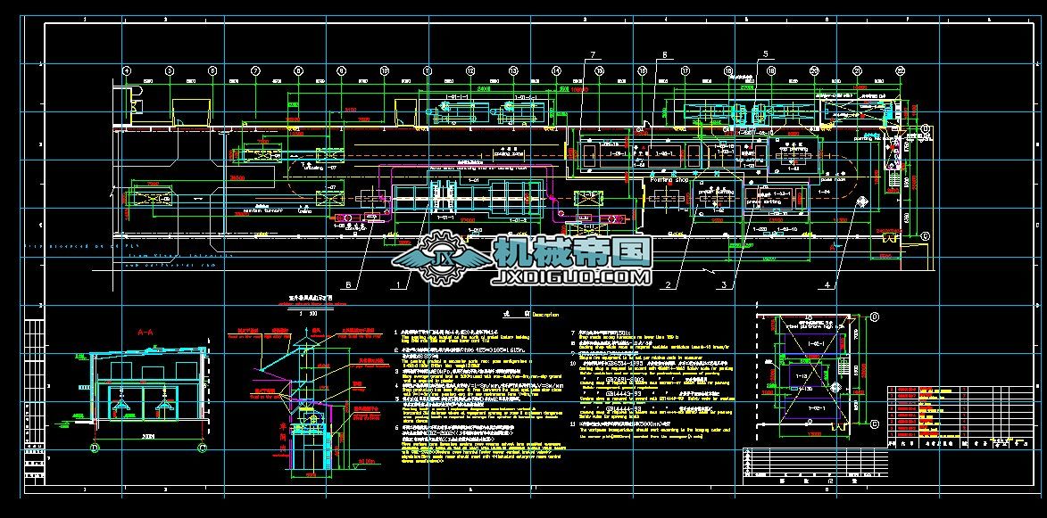 ���̙Cе����