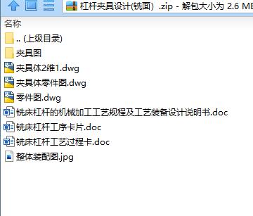 �ܗU�A���OӋ(��棩