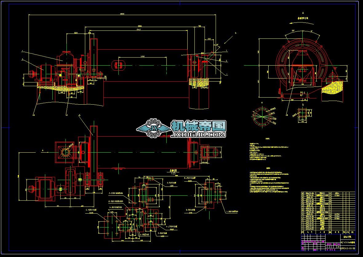 ��2.4��11M��ĥ�C(j��)���b
