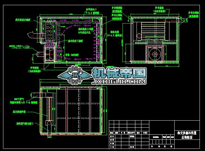 �ύ�Qѭ�h(hu��n)�b��