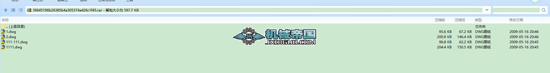 ȼ?x��)��ˮ�t