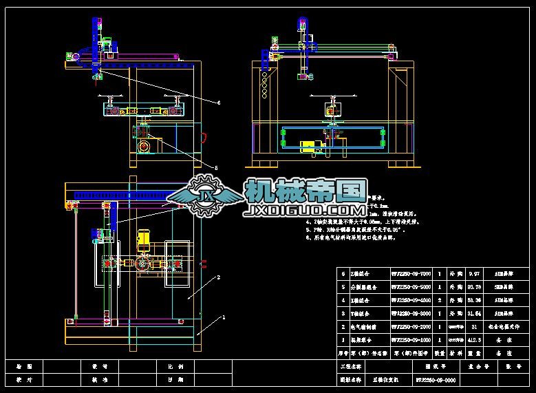 ���S���͙C