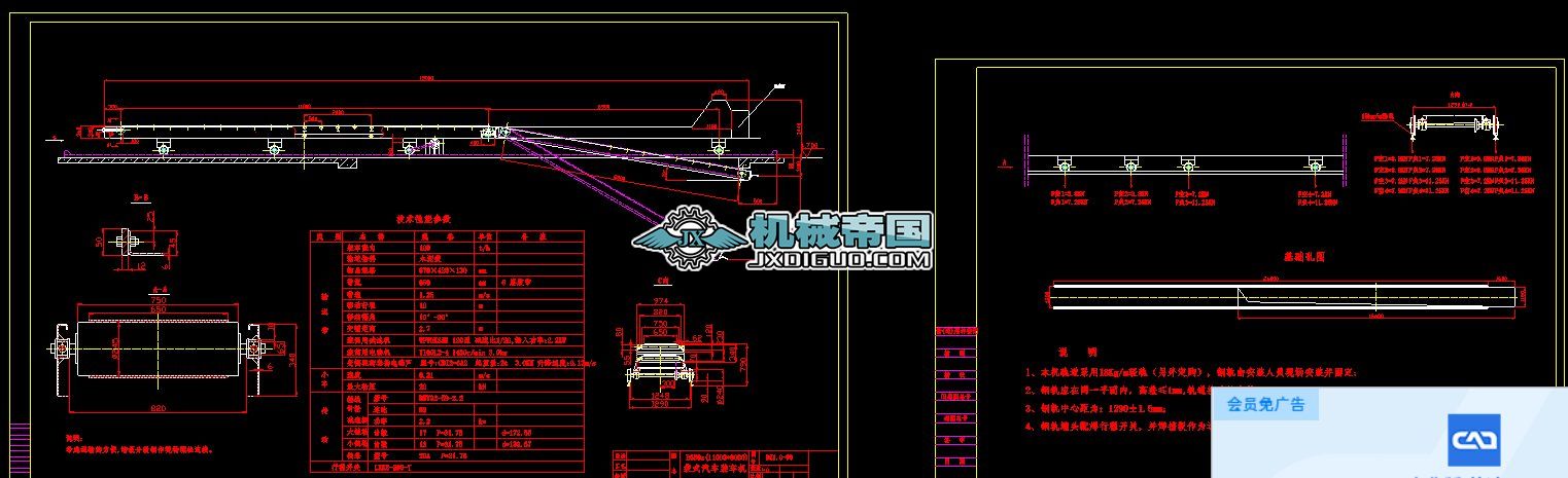 �Ƅ�ʽ��ʽ��܇�b܇�C(j��)