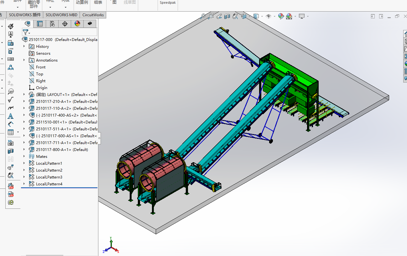 ���������ݔ�͙Csoliaworks�O(sh��)Ӌ