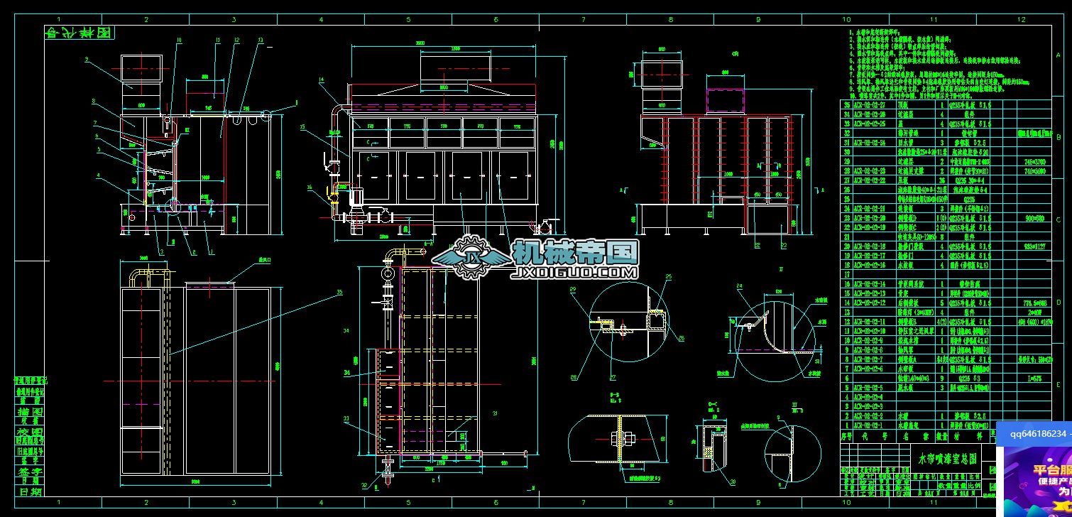 ˮ�������ҿ��D (1)