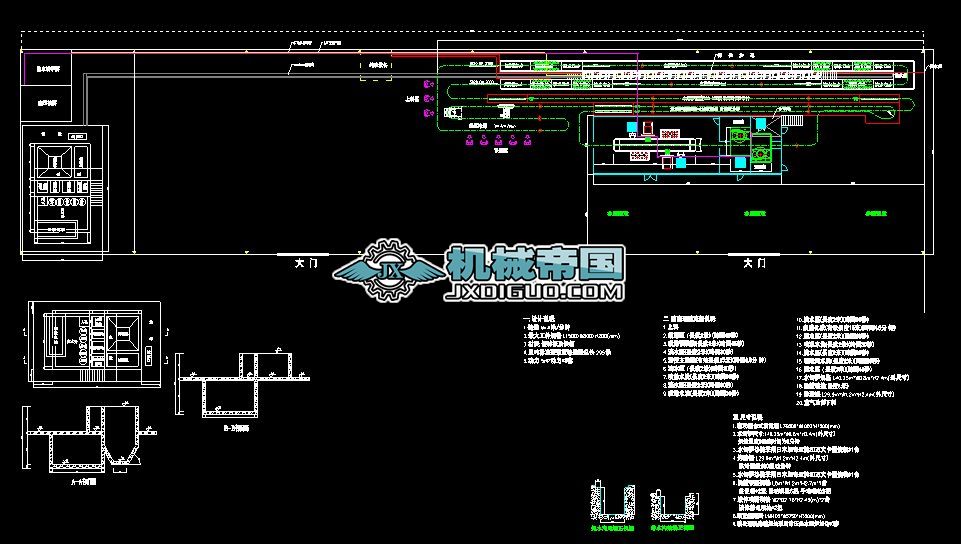 �Ϻ�XX��˾���a(ch��n)��