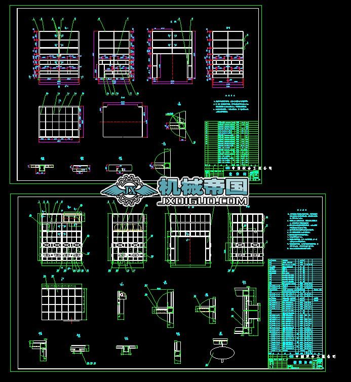 ˮ��ʽ������