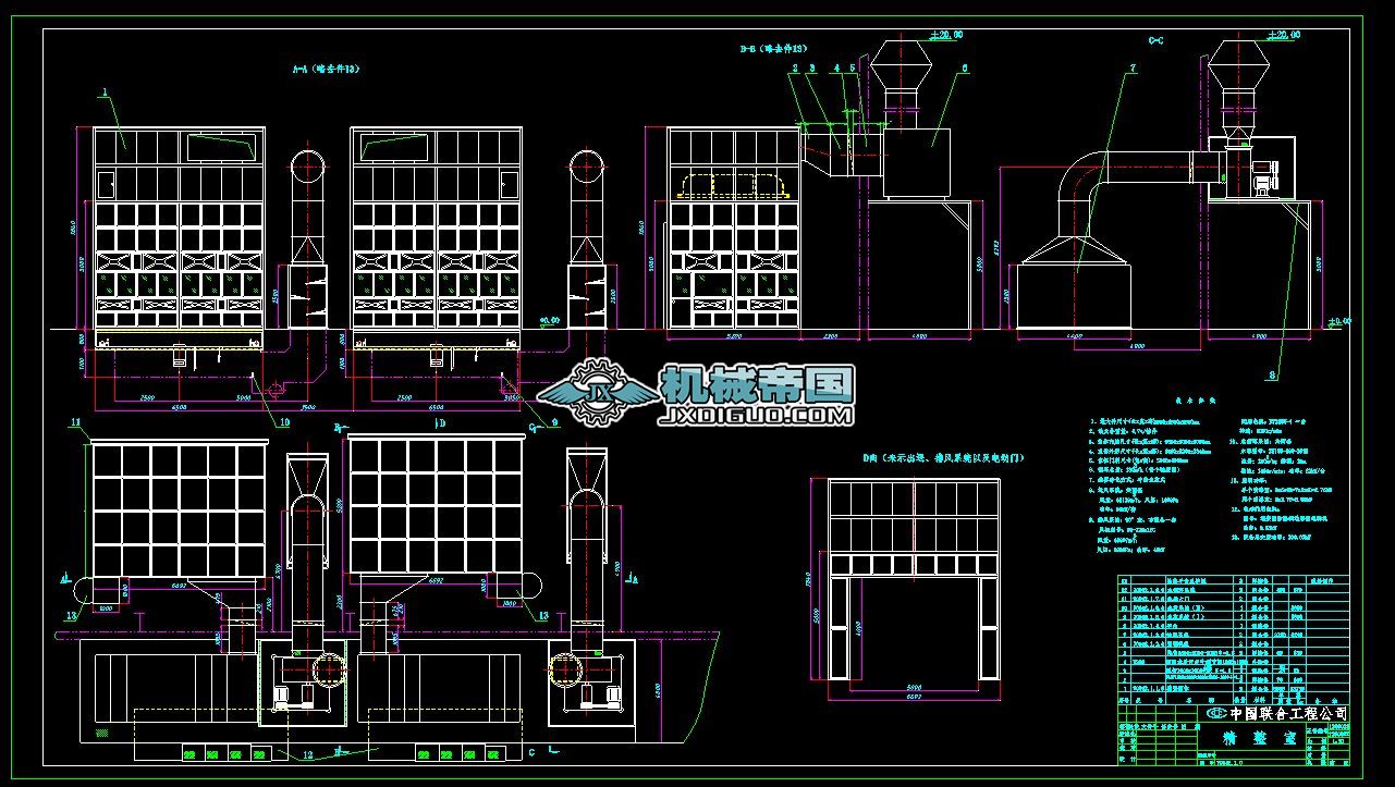 ˮ��ʽ������ (1)