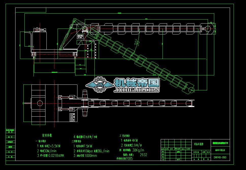 �C(j��)е�භ���͈D