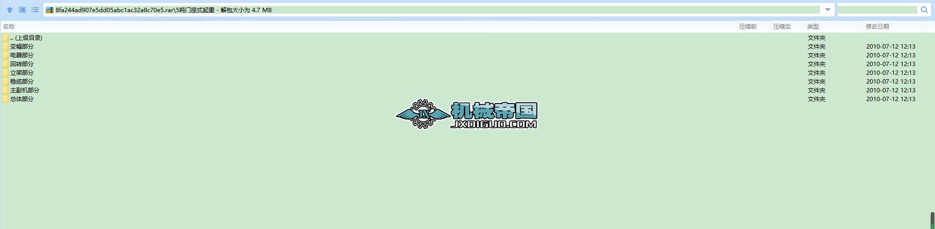 5���T��ʽ����