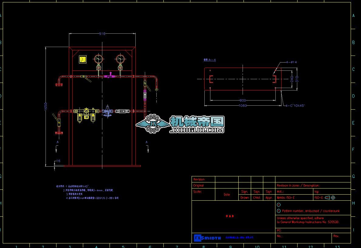 ʷ��˹ȼ����2