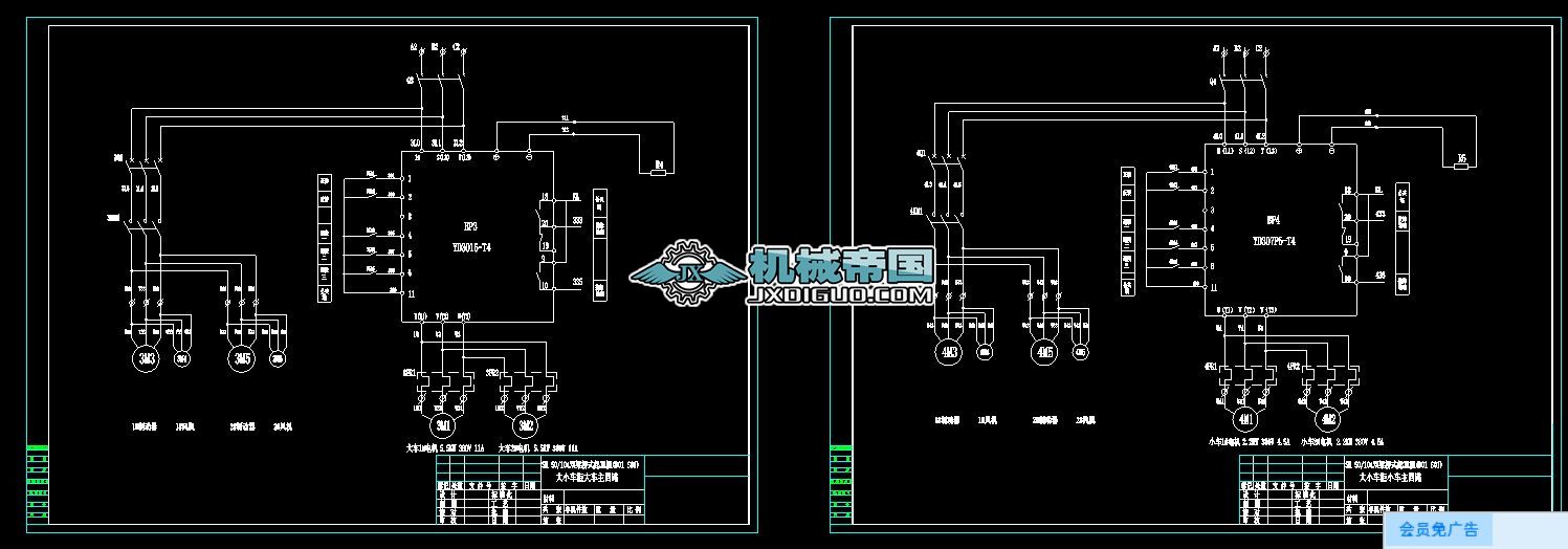 QD50tͨ�Ø�ʽ���ؙCȫ׃�l늚����ȫ�׈D�� (1)
