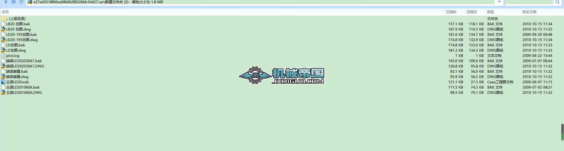 LD20늄ӆ����D��