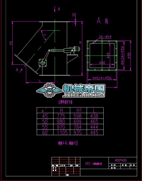 400��(c��)��ͨ