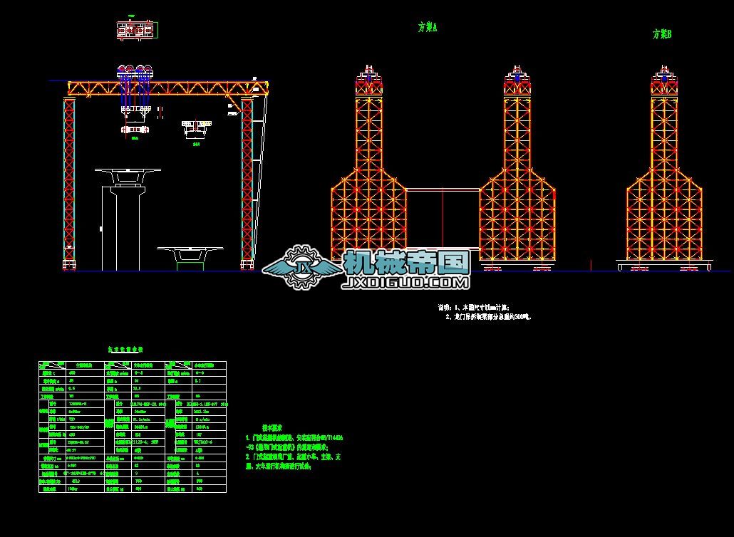 500tһ�U��ƴ�bʽ���Tʽ���ؙC