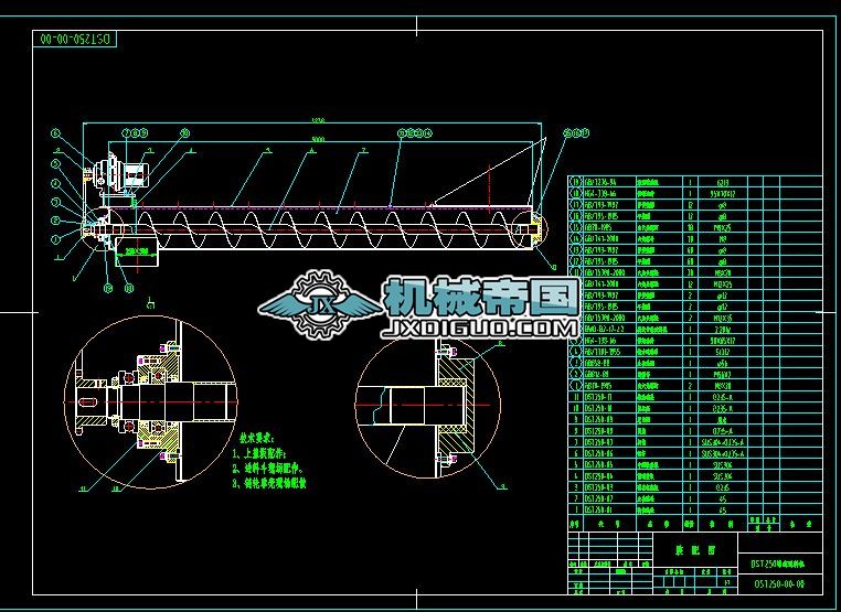 �������ϙC���b�D