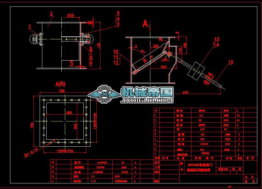 �Όӆ��T���Nʽ�i�L�����y