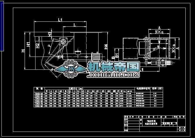 TDSZ�Һ��(d��ng)�����y�T�D��