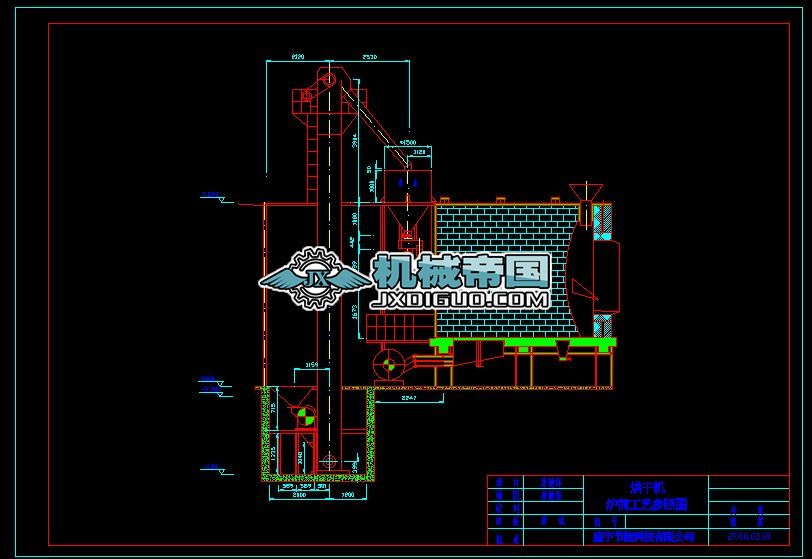 ��əC�tǰ��ˇ���ՈD