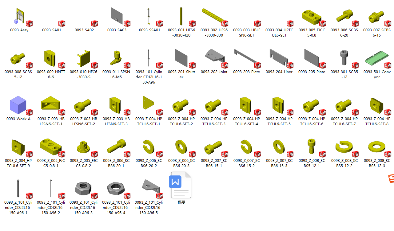 �ϲی�܉�����T�C�����S�׈D