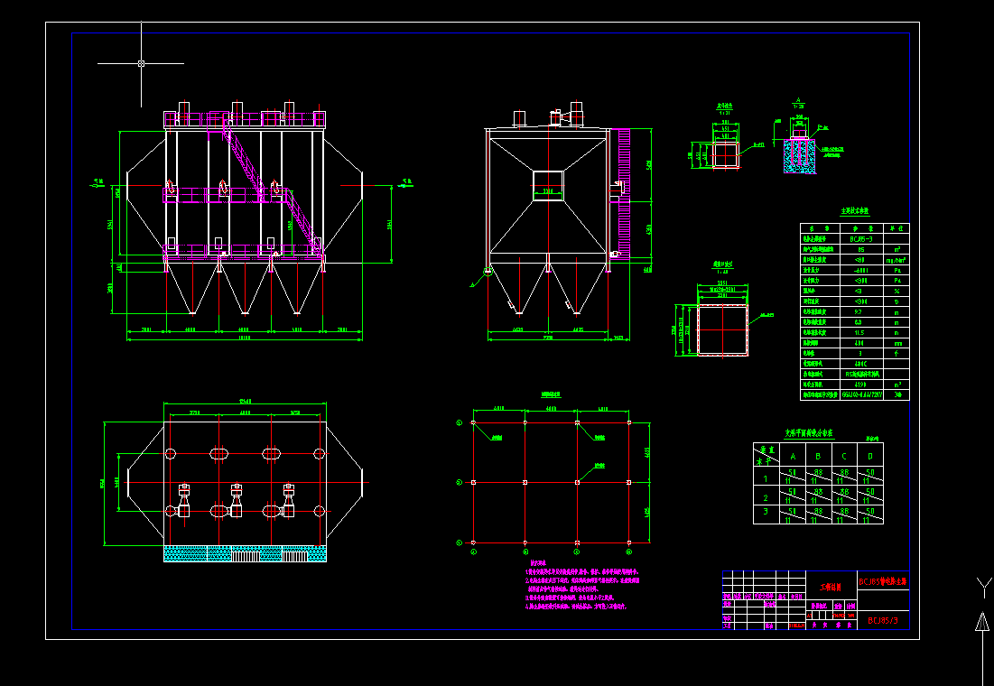 80ƽ���o늳��m���D