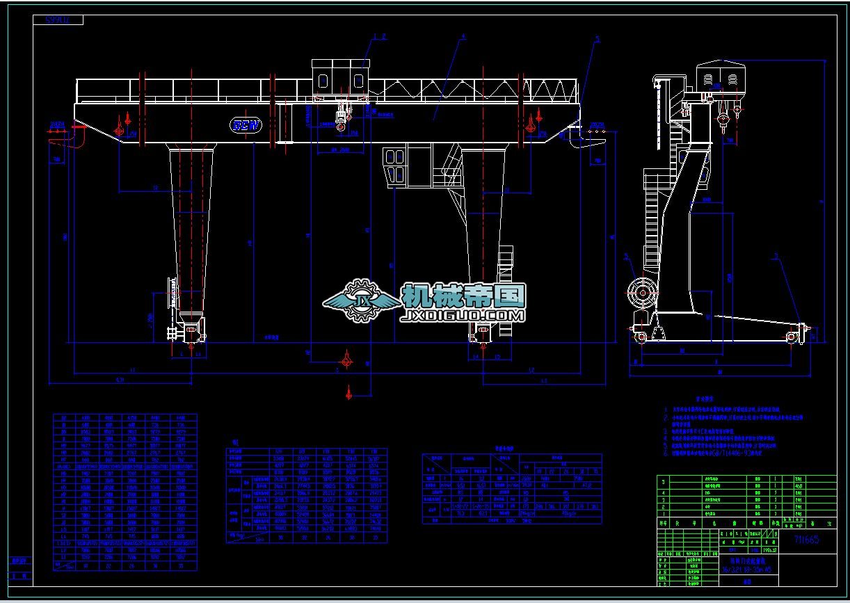 1665���^�Tʽ���ؙC16һ3.2t 18һ35m A5