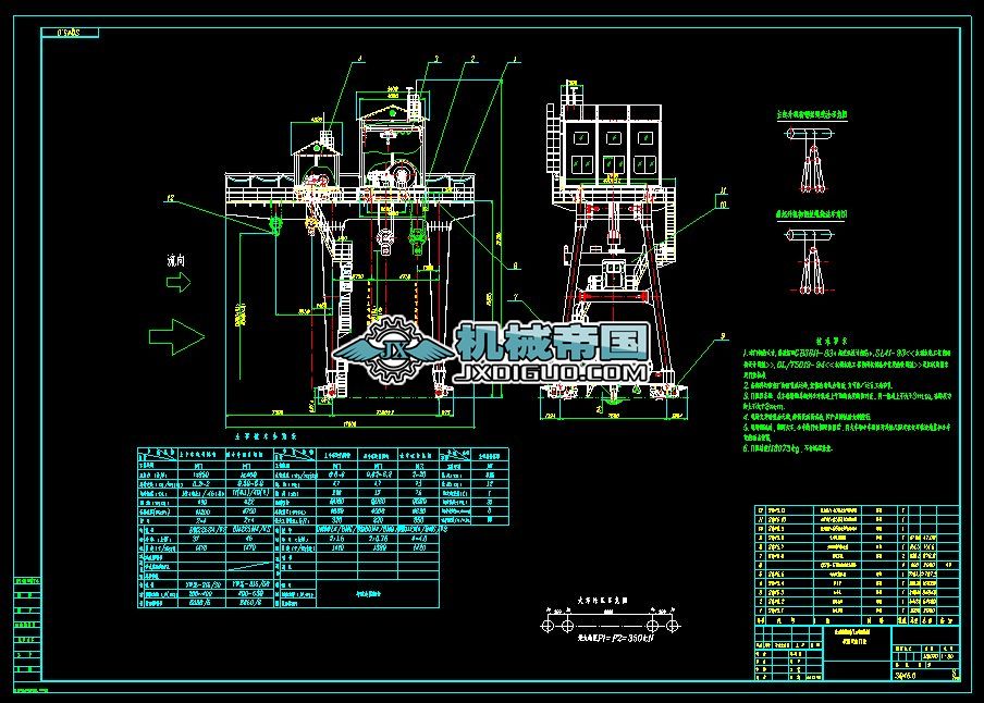 ˮ���p���]�C