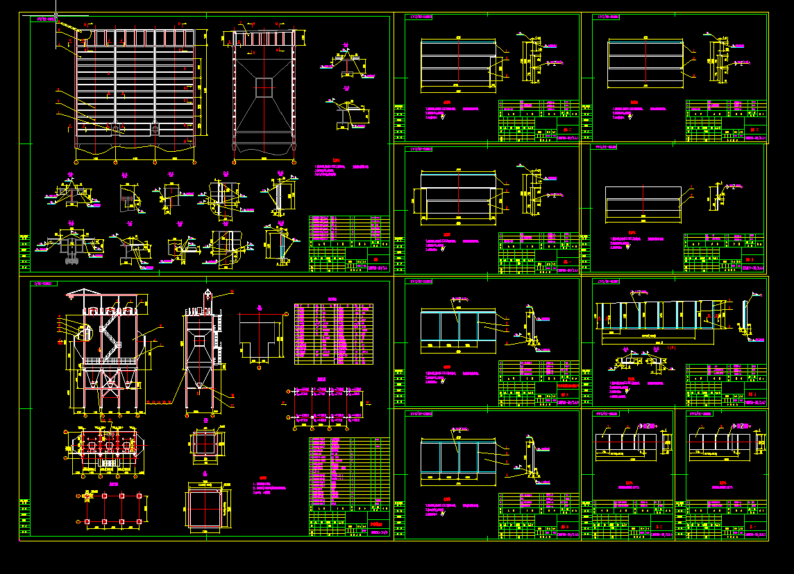 늳��m��ȫ��ʩ���D