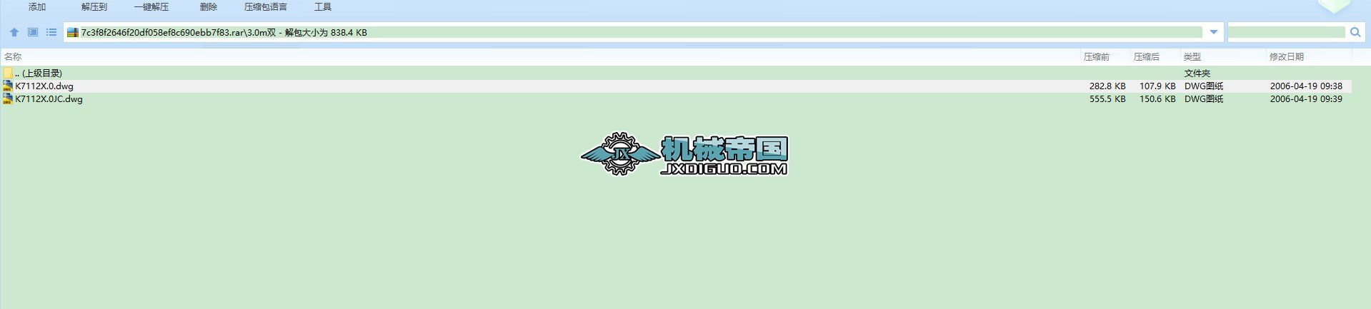 3.0mú�V�ΝLͲ�����C�D��