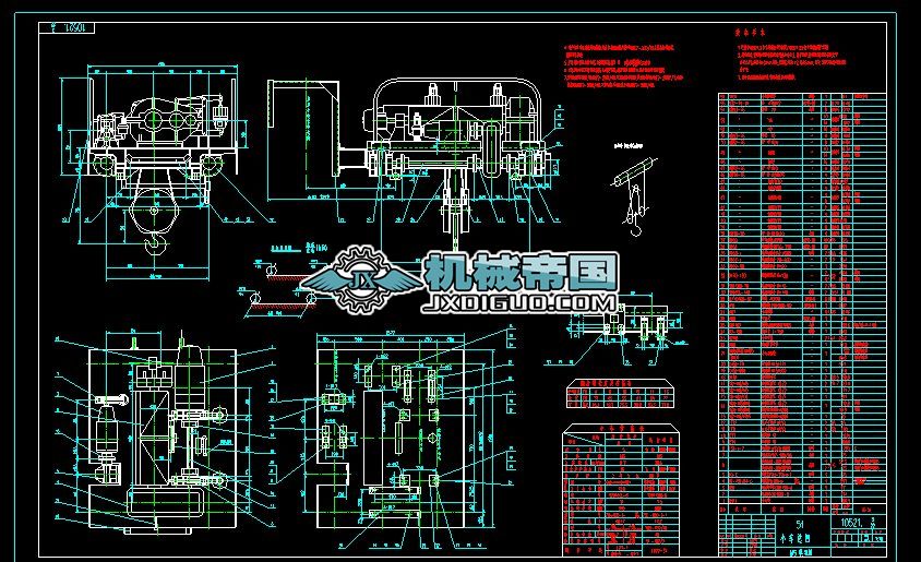 03�����ؙC����늙C�x��(3��1늙C)