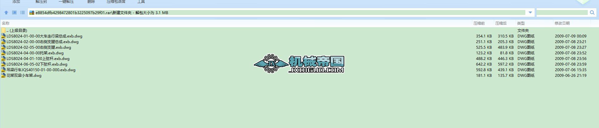 80���p�������Tʽ���ؙC�D��