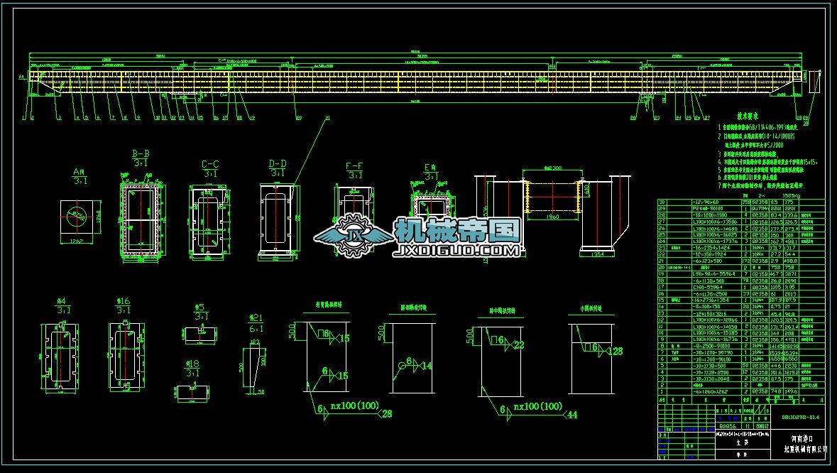 MG20t�����Tʽ���ؙC(j��)����