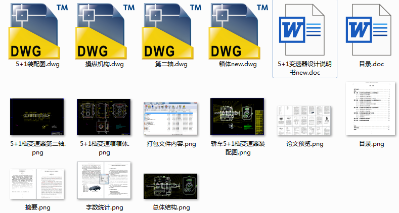 ��܇��n׃�����O(sh��)Ӌ(j��)