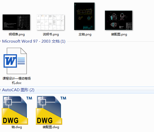 �u݆΁�U׃����һ���Ӿ�P�C����ϵ�y