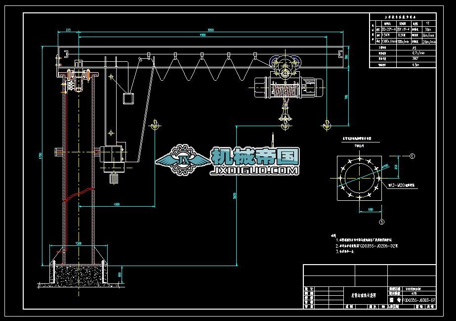 ���D1���۵�