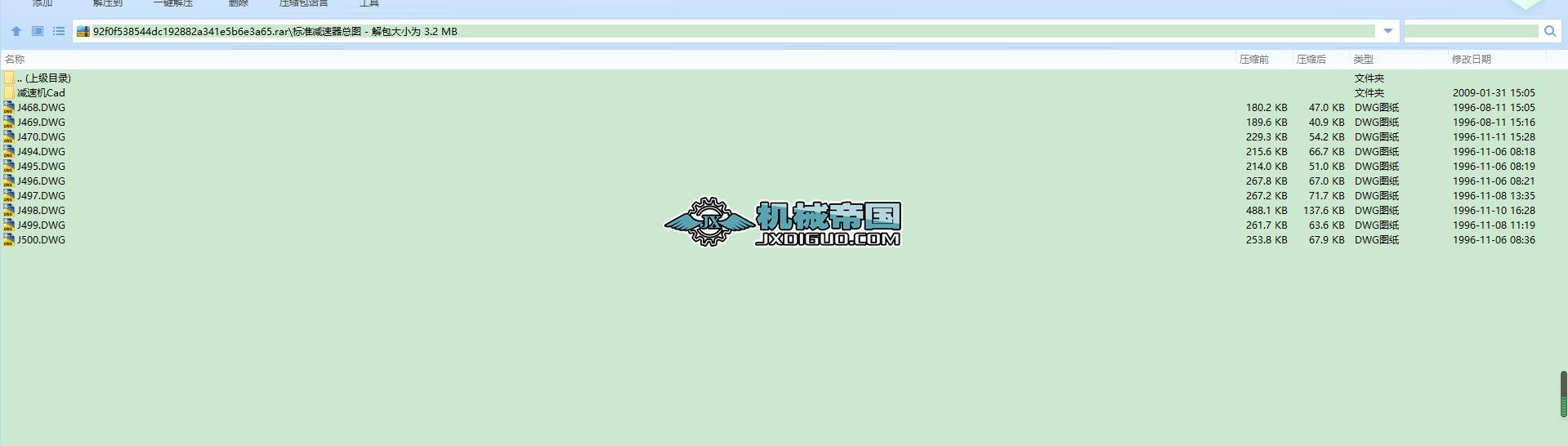 �˜ʜp�����׈D