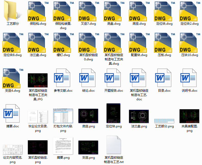 ĳ�C���q��������c��ˇ���M�צ�30H7�A�ߣ�