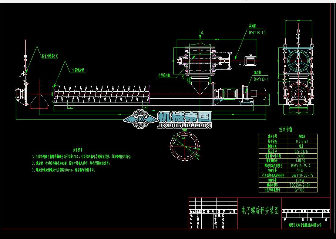 �����������ӹ�ˇ�D