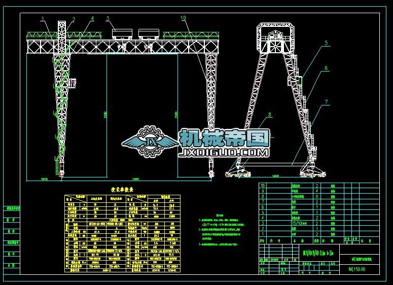 ME��75��10+75��10��һ34.6m��35m����