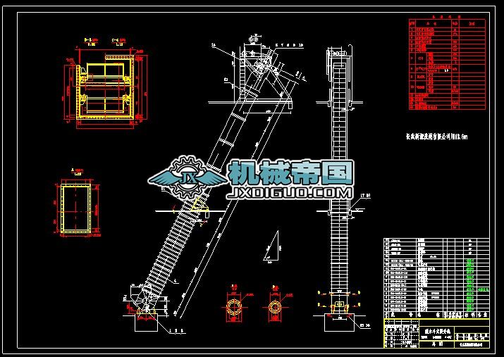 T4060���ᰲ�bʾ��D2009[1].8.20