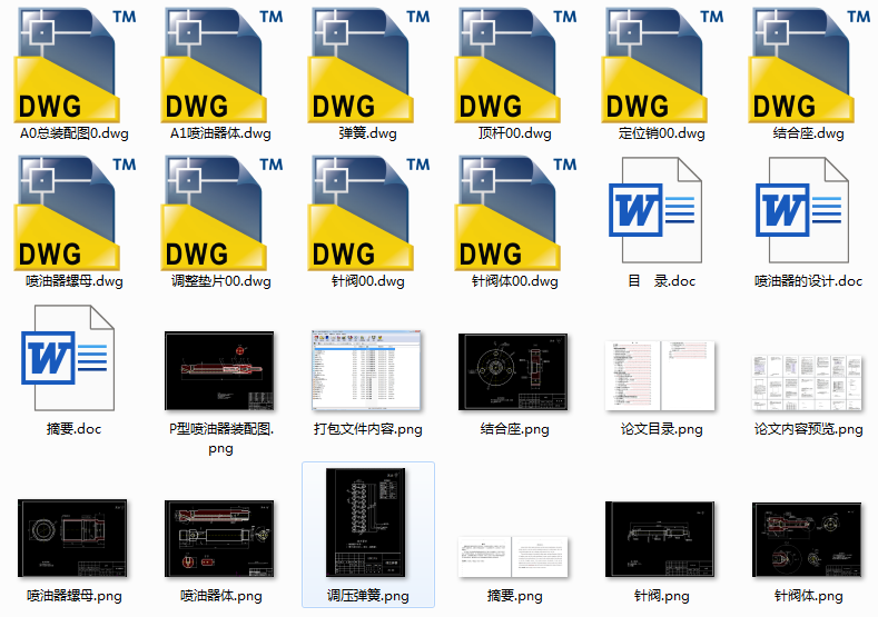 ���͙C���������OӋ