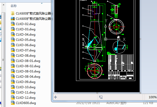 CLK600�Uɢʽ���L���m��cad�׈D