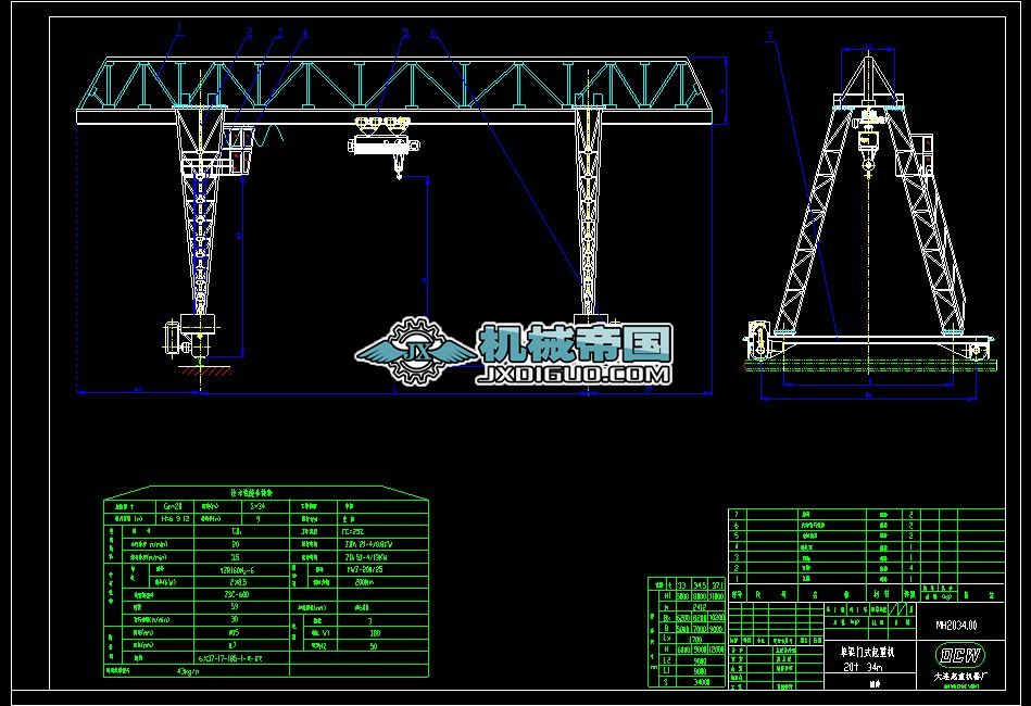 MH20Tһ34m�������ؙC�����D��