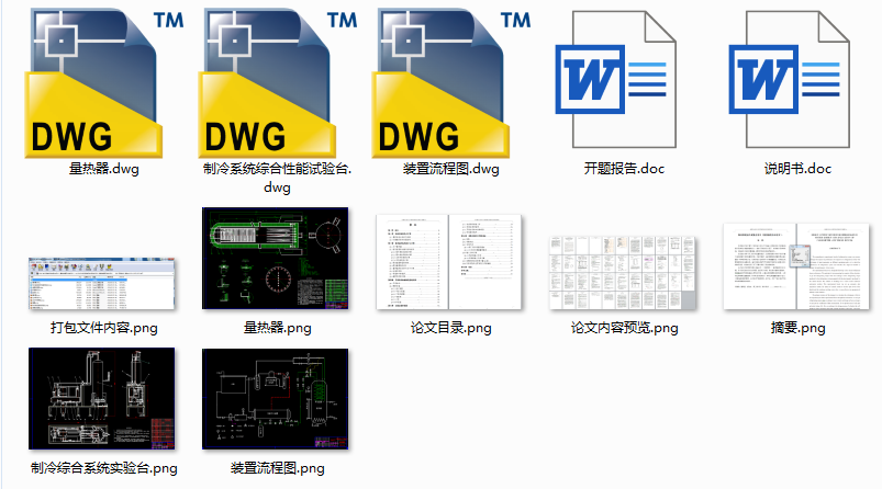 ����ϵ�y(t��ng)�C��ԇ��_�O(sh��)Ӌ�����Q���������w�O(sh��)Ӌ��