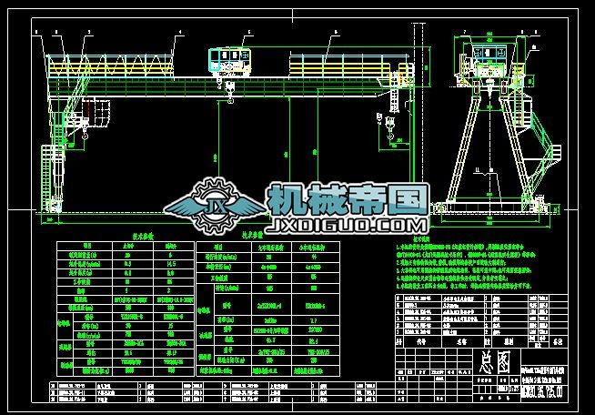 MGB20tx26.725m�p�����T�CH9mA5