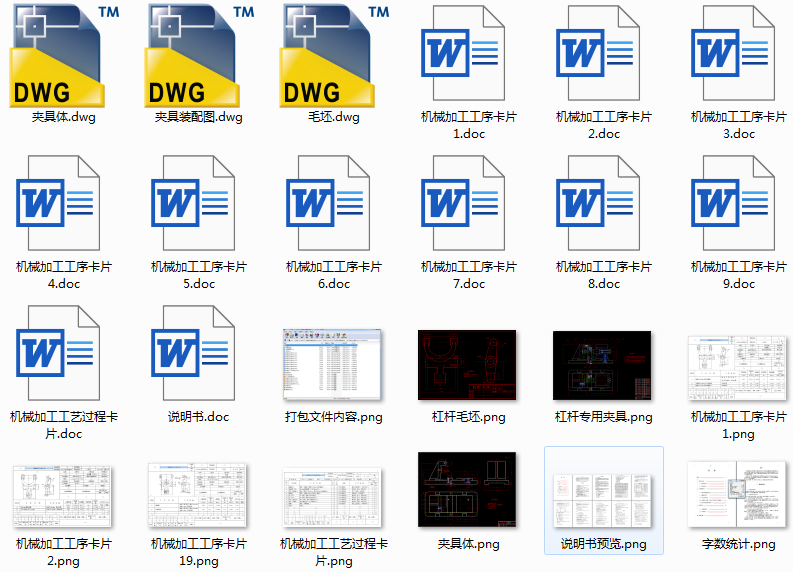 ��ˇ�A��һCA1340�ܗU��ˇҎ(gu��)�̼�㊲ۊA���O(sh��)Ӌ(j��)