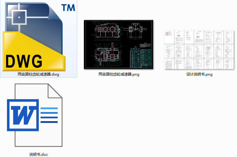 ��ʽ�\(y��n)ݔ�C(j��)����(d��ng)�b���O(sh��)Ӌ(j��)