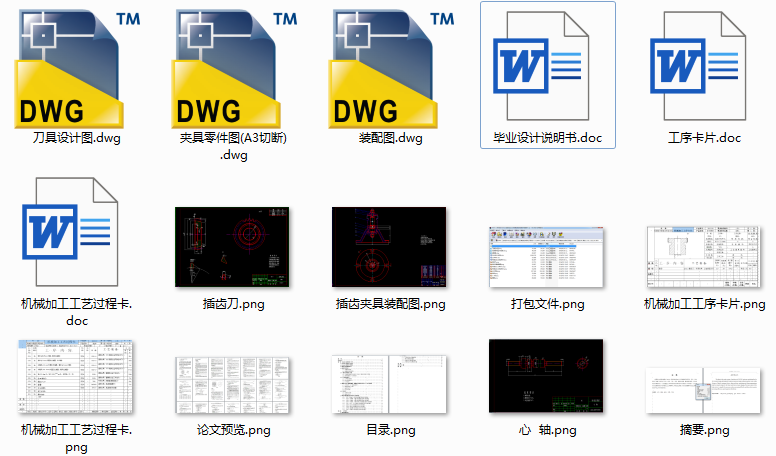 �X݆�ӹ���ˇ�����X݆�A�ߺ͵����OӋ