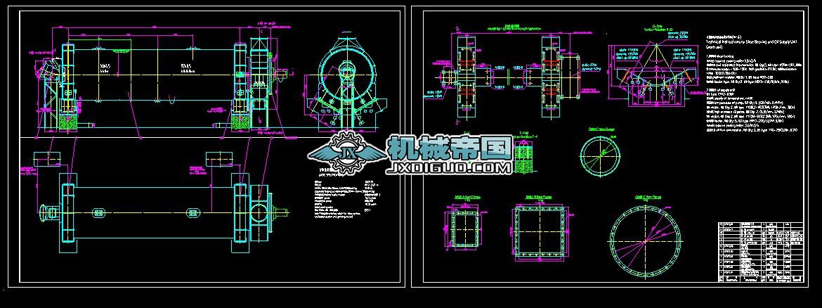 ��4.2��14.5��ĥ�C